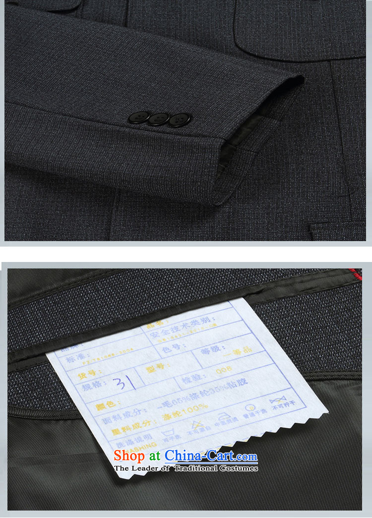 The 2014 autumn and winter new products in older men Chinese tunic suit for both business and leisure services to serve Zhongshan older persons Kit聽1088聽black and gray聽185cm 80 pictures, prices, brand platters! The elections are supplied in the national character of distribution, so action, buy now enjoy more preferential! As soon as possible.