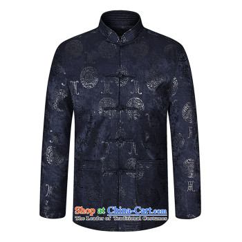 The 2014 autumn and winter new products in older men Chinese tunic suit for both business and leisure services to serve Zhongshan older persons Kit聽1088聽black and gray聽185cm 80 pictures, prices, brand platters! The elections are supplied in the national character of distribution, so action, buy now enjoy more preferential! As soon as possible.