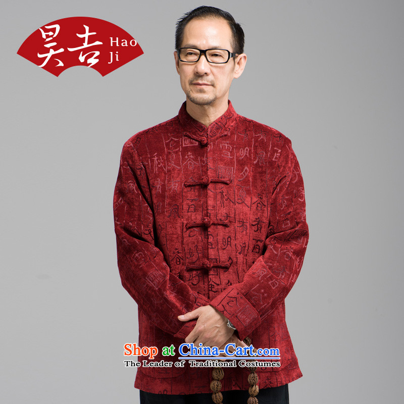 The annual spring and autumn autumn writing, replacing the new elderly men long-sleeved jacket father Father Tang China wind Han- ho, , , , Red 2XL, shopping on the Internet