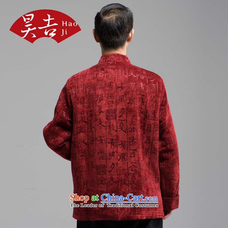 The annual spring and autumn autumn writing, replacing the new elderly men long-sleeved jacket father Father Tang China wind Han- ho, , , , Red 2XL, shopping on the Internet
