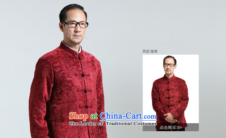 Ho auspicious cloud birthday fall 2014 new) older men long-sleeved shirt Chinese Tang dynasty older persons jacket brown XL Photo, prices, brand platters! The elections are supplied in the national character of distribution, so action, buy now enjoy more preferential! As soon as possible.