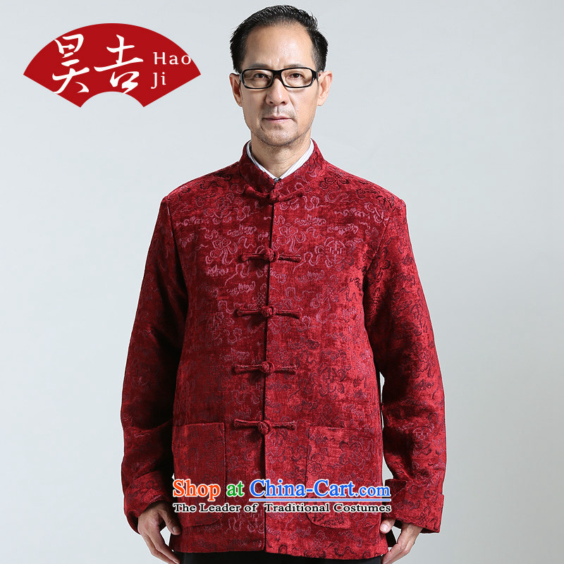 Ho auspicious cloud birthday fall 2014 new) older men long-sleeved shirt Chinese Tang dynasty older persons jacket brown XL, Ho Chi , , , shopping on the Internet