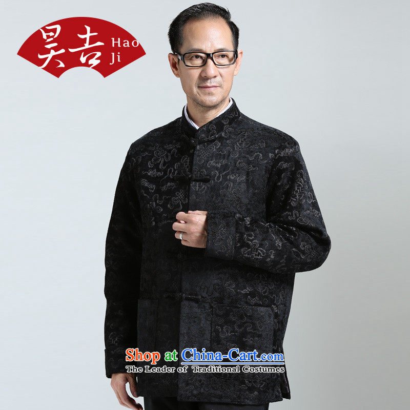 Ho auspicious cloud birthday fall 2014 new) older men long-sleeved shirt Chinese Tang dynasty older persons jacket brown XL, Ho Chi , , , shopping on the Internet