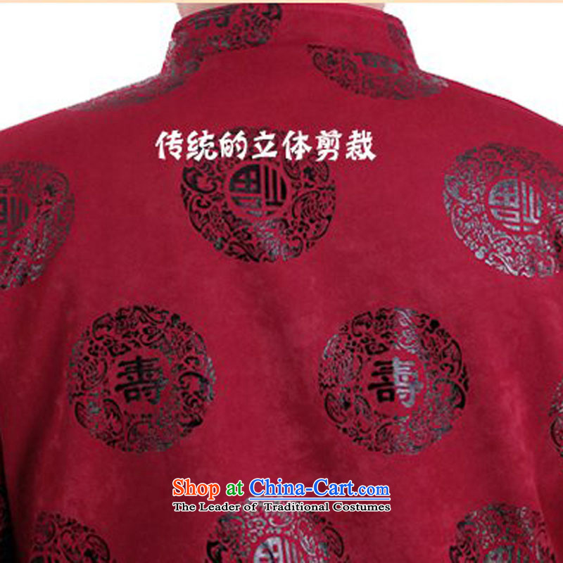 Thre line men and the spring and fall satin stamp Tang Gown of ethnic Chinese in the collar is detained older fu shou Tang jackets F1337 red autumn) thre Bosnia and lines (XXL/185, gesaxing) , , , shopping on the Internet