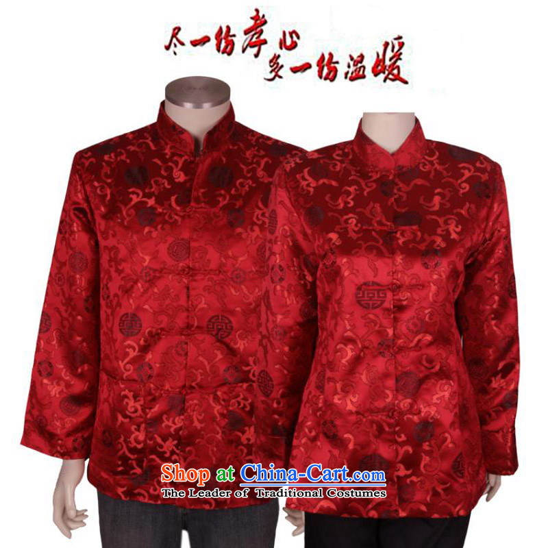 Bosnia and the elderly in the line thre new taxi couples with men and women from the spring and autumn Mock-neck Chinese Birthday golden marriage long-sleeved Tang Dynasty Mom and Dad Tang jackets F1366 men red line thre XL/180, Bosnia and gesaxing) , , ,