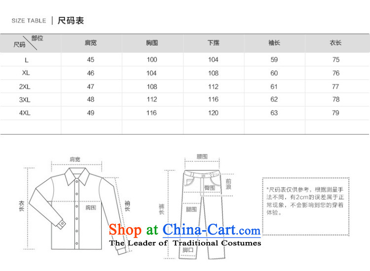 Ho Chi reversible fall inside the old folk weave in older men cotton linen long-sleeved Tang Gown of older persons detained jacket coat disk Black XL Photo, prices, brand platters! The elections are supplied in the national character of distribution, so action, buy now enjoy more preferential! As soon as possible.