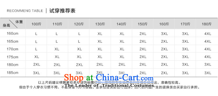 Ho Chi reversible fall inside the old folk weave in older men cotton linen long-sleeved Tang Gown of older persons detained jacket coat disk Black XL Photo, prices, brand platters! The elections are supplied in the national character of distribution, so action, buy now enjoy more preferential! As soon as possible.