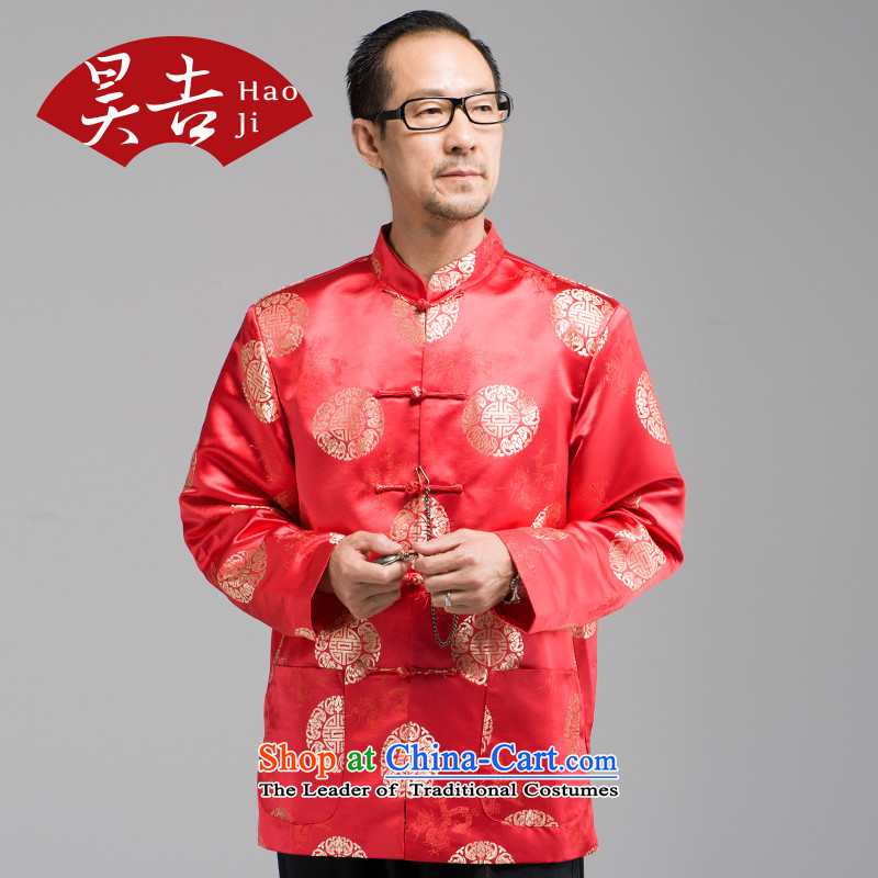 Ho Yen-gil tattoo tatsuaki older men in long-sleeved Tang Gown of older persons China wind collar tray clip black jacket 2XL, Ho ji.... shopping on the Internet
