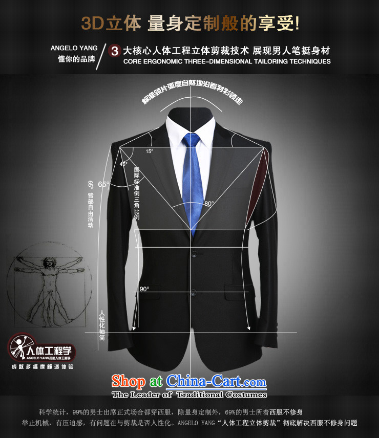On the ANGELOYANG Solomon his men Chinese tunic suits China wind Sau San suit leisure suit wedding dress black L/175a picture, prices, brand platters! The elections are supplied in the national character of distribution, so action, buy now enjoy more preferential! As soon as possible.