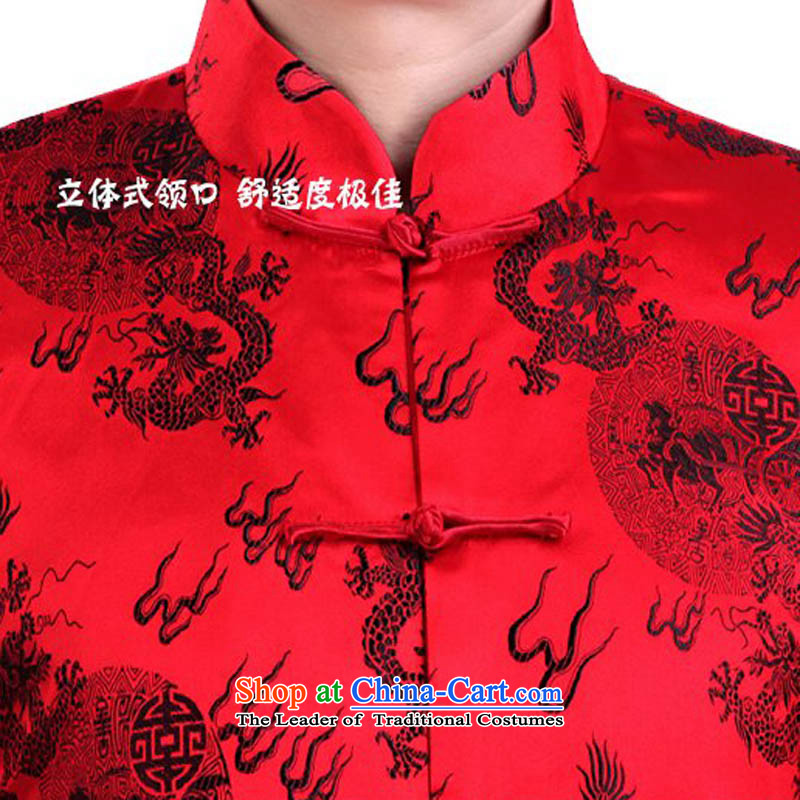 By order of the thre Bosnia and, in particular, the Recommended China Wind Fire Dragon Chinese elderly in long-sleeve sweater autumn and winter jackets father load Tang F1102 red winter) thre Bosnia and lines (XL/180, gesaxing) , , , shopping on the Inter