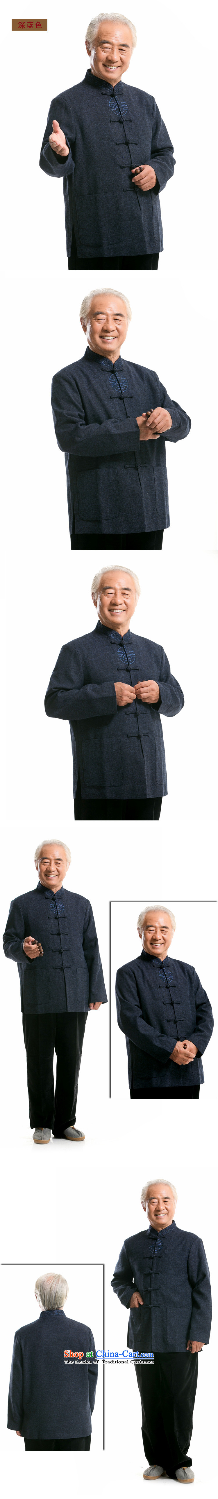 The spring and autumn father load F723 men's national costumes upmarket elderly men long-sleeved blouses jacket Tang BOURDEAUX XXL/185 picture, prices, brand platters! The elections are supplied in the national character of distribution, so action, buy now enjoy more preferential! As soon as possible.