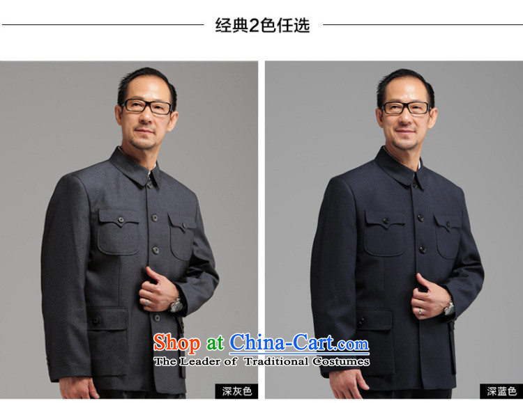 Ho Chi Fall/Winter Collections of new products in older men Chinese tunic kit older persons serving China wind Dad Zhong Shan Tang dynasty clothing dark blue 72(170) picture, prices, brand platters! The elections are supplied in the national character of distribution, so action, buy now enjoy more preferential! As soon as possible.