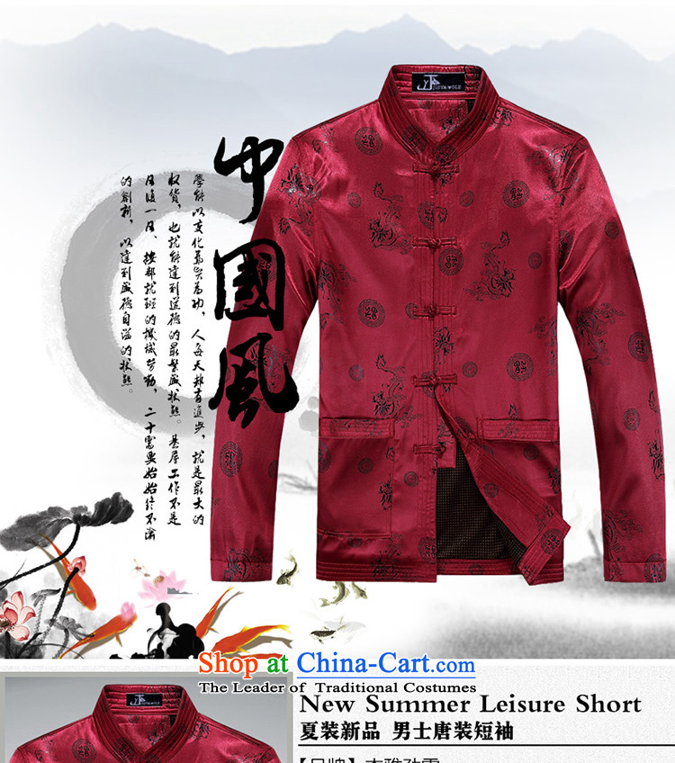 The wolf JIEYA-WOLF2015, new autumn and winter Tang dynasty MEN'S NATIONAL fashionable clothing Chinese tunic leisure tai chi, casual pants kit 180/XL blue T-shirt, prices, brand image of Platters! The elections are supplied in the national character of distribution, so action, buy now enjoy more preferential! As soon as possible.