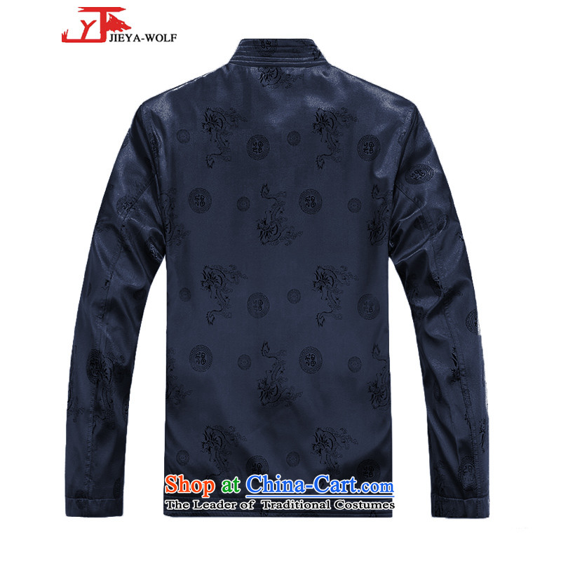 The wolf JIEYA-WOLF2015, new autumn and winter Tang dynasty MEN'S NATIONAL fashionable clothing Chinese tunic leisure tai chi, casual pants kit 180/XL,JIEYA-WOLF,,, blue clothes shopping on the Internet