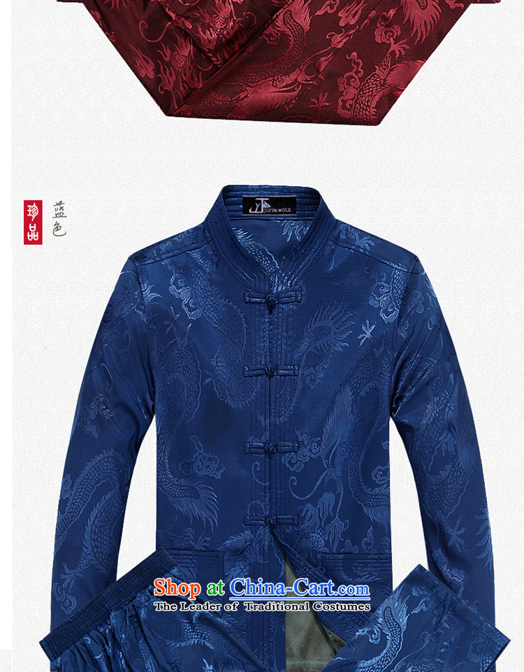- Wolf JIEYA-WOLF2015, Tang Dynasty Package men's autumn and winter sets long-sleeved men Tang jackets jacket, Large Dragon figure set a large dragon 185/XXL Blue Photo, prices, brand platters! The elections are supplied in the national character of distribution, so action, buy now enjoy more preferential! As soon as possible.