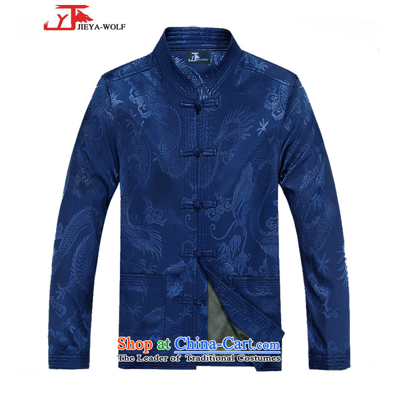 - Wolf JIEYA-WOLF2015, Tang Dynasty Package men's autumn and winter sets long-sleeved men Tang jackets jacket, Large Dragon figure set a large dragon 185/XXL,JIEYA-WOLF,,, blue shopping on the Internet