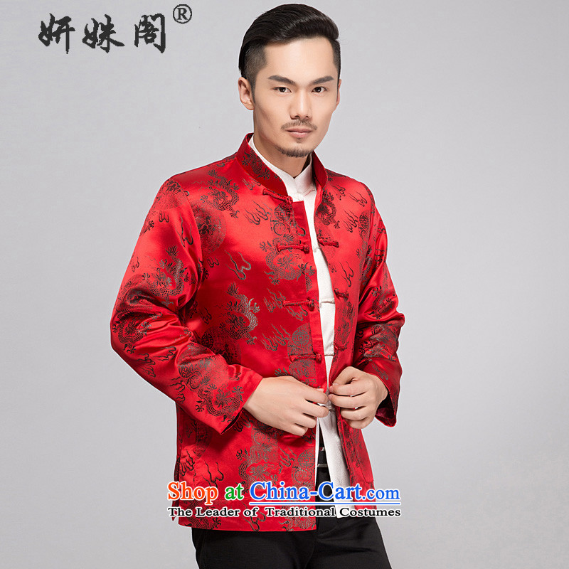 Charlene Choi this pavilion elderly men Tang Dynasty New Fall/Winter Collections Mock-Neck Shirt clip relax disc festive dress large thin cotton jacket father Kung Fu Dragon red 2XL, replacing this court has been pressed Yeon shopping on the Internet
