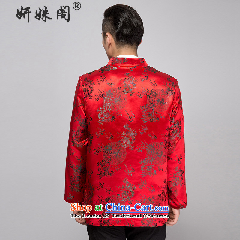 Charlene Choi this pavilion elderly men Tang Dynasty New Fall/Winter Collections Mock-Neck Shirt clip relax disc festive dress large thin cotton jacket father Kung Fu Dragon red 2XL, replacing this court has been pressed Yeon shopping on the Internet