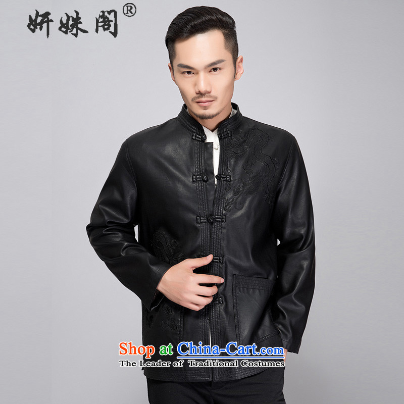 Charlene Choi this cabinet reshuffle is older men Fall/Winter Collections washable leather warm coat embroidered dragon Windproof Jacket in long xl father shirt relaxd fit black cotton XL, Charlene Choi this court shopping on the Internet has been pressed