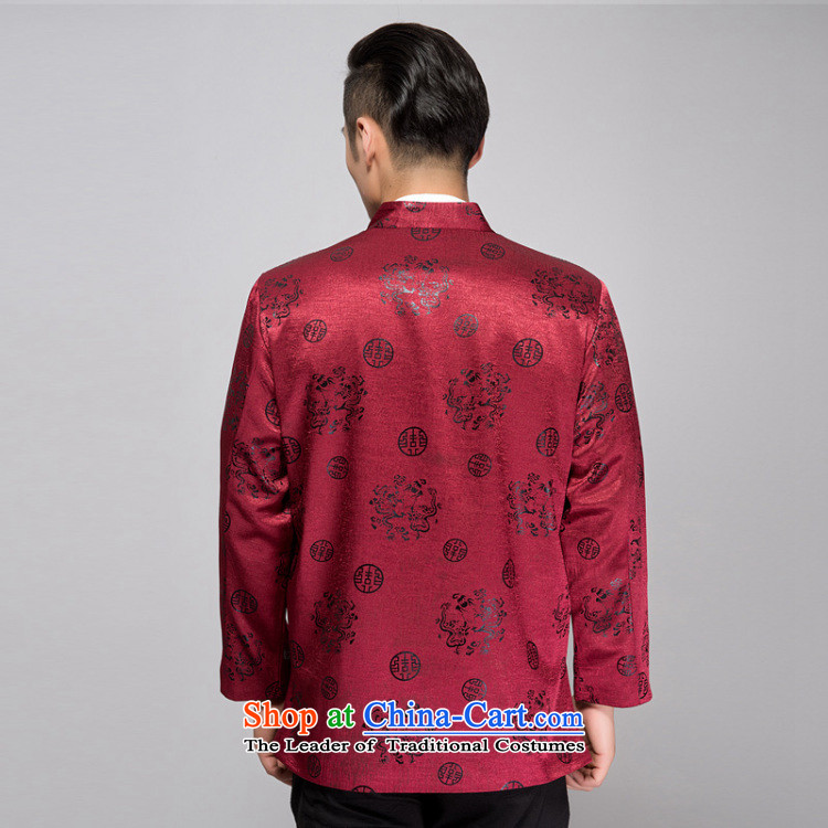 This new cabinet yeon middle-aged men Tang Dynasty Fall/Winter Collections Mock-Neck Shirt clip relax disc festive dress code father jacket dad large Kung Fu Dragon 4XL Photo Black, prices, brand platters! The elections are supplied in the national character of distribution, so action, buy now enjoy more preferential! As soon as possible.