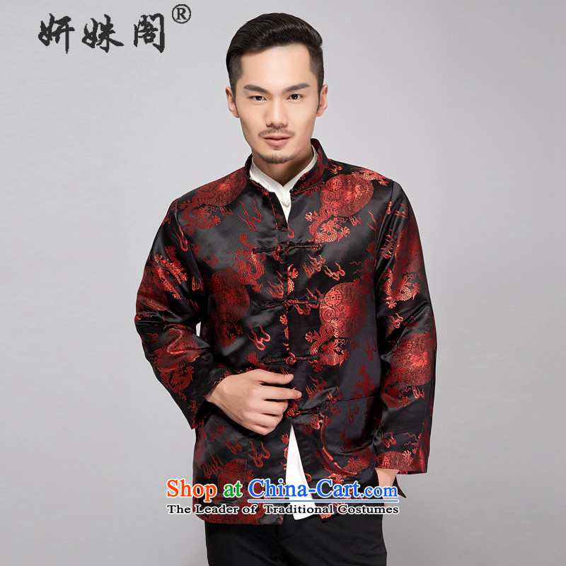 This new cabinet yeon middle-aged men Tang Dynasty Fall/Winter Collections Mock-Neck Shirt clip relax disc festive dress code father jacket dad large Kung Fu Dragon black 4XL, Charlene Choi in The Ascott , , , shopping on the Internet