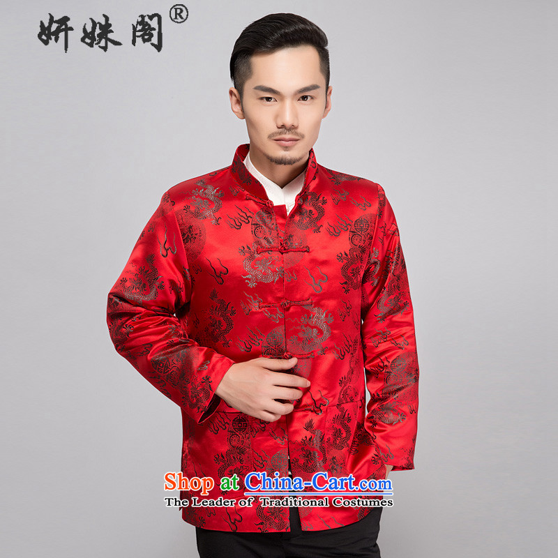 Charlene Choi this cabinet reshuffle is older men fall and winter Tang dynasty stamp thin cotton clothing collar tray clip leisure jacket xl father shirt festive red dragon , L, Yeon clothing in The Ascott , , , shopping on the Internet