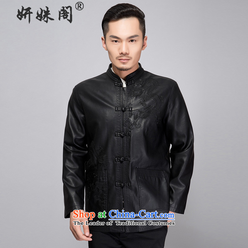 This new cabinet yeon middle-aged men Fall/Winter Collections washable leather warm coat embroidered dragon Windproof Jacket in long xl father shirt relaxd fit black single L, Charlene Choi in The Ascott , , , shopping on the Internet
