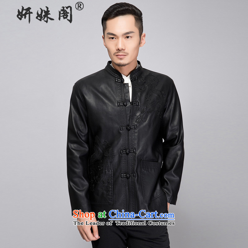This new cabinet yeon middle-aged men Fall/Winter Collections washable leather warm coat embroidered dragon Windproof Jacket in long xl father shirt relaxd fit black single L, Charlene Choi in The Ascott , , , shopping on the Internet