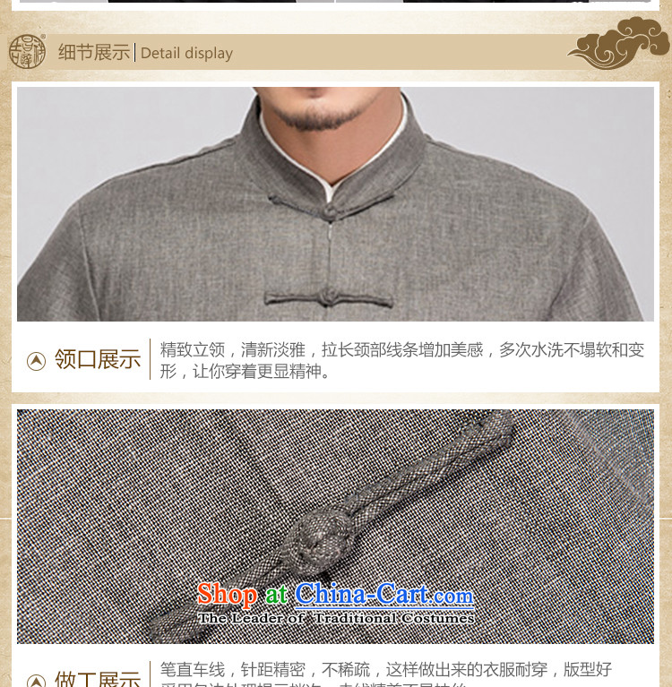 This Spring and Autumn Pavilion Yeon cotton linen Tang dynasty long-sleeved autumn replacing men loose cotton linen Tang long-sleeved shirt with old folk weave cotton linen clothes - Old folk weave long-sleeved Dark Gray 4XL Photo, prices, brand platters! The elections are supplied in the national character of distribution, so action, buy now enjoy more preferential! As soon as possible.