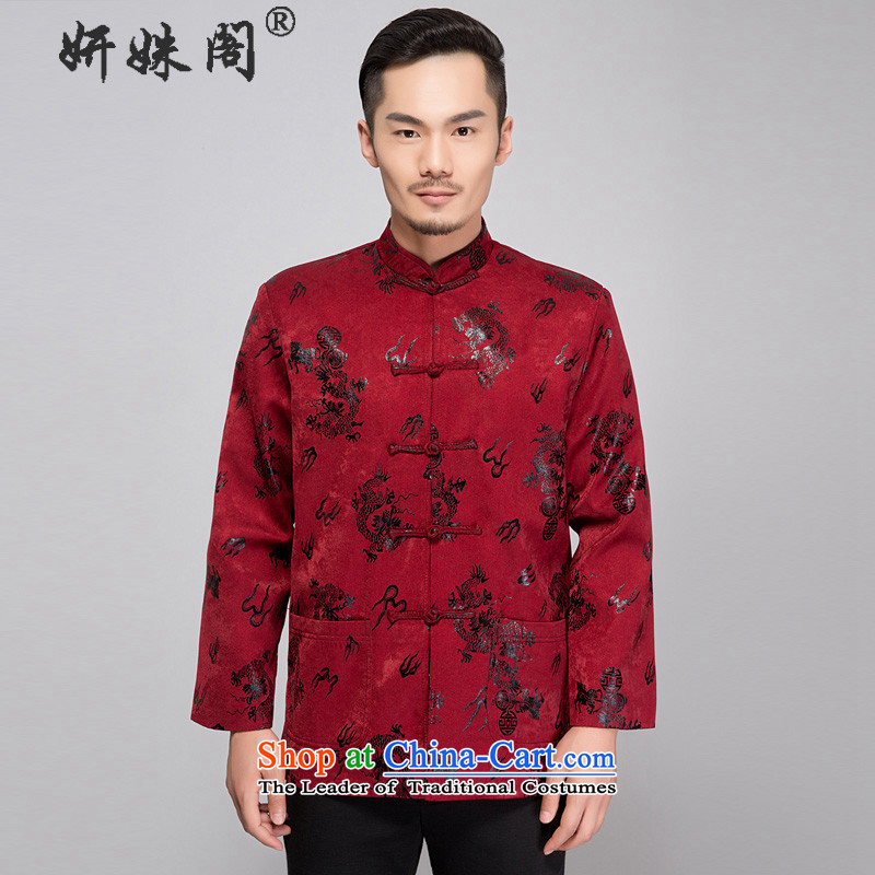 Charlene Choi this autumn and winter and The Ascott Tang dynasty ethnic leisure shirt large relaxd father thin cotton coat buttoned, a mock-neck disc festive evening functions dress dragon red XL