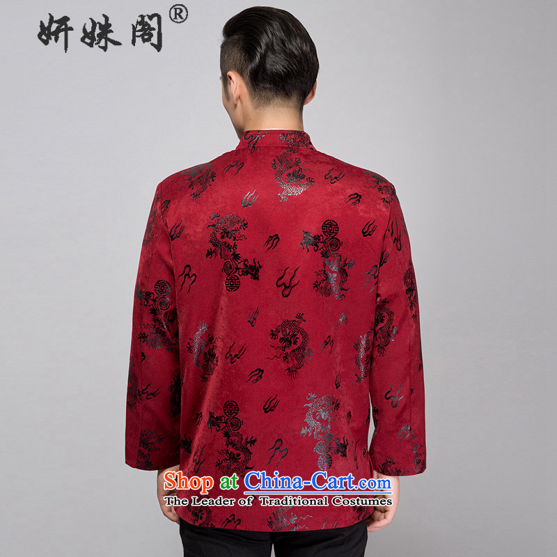 This Spring and Autumn Pavilion Yeon men casual shirt relaxd Tang larger father thin cotton coat buttoned, a mock-neck disc festive evening functions dress dragon red , L, Charlene Choi this court shopping on the Internet has been pressed.