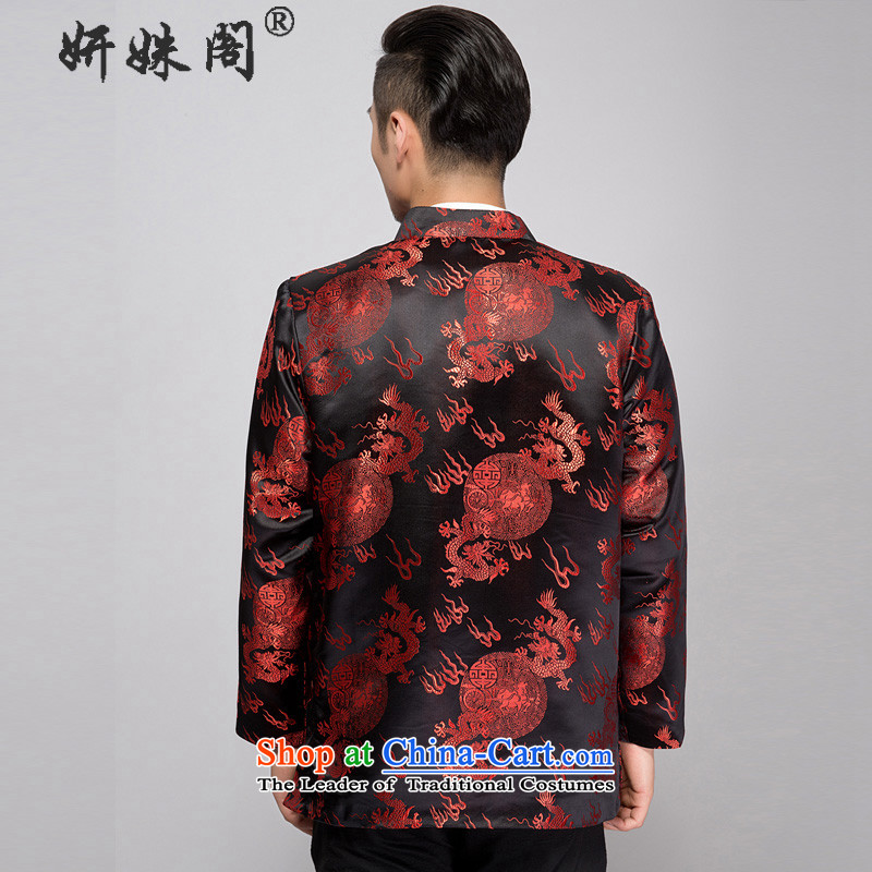 Charlene Choi this pavilion elderly men fall and winter Tang dynasty new stamp thin cotton clothing collar tray clip leisure jacket xl father shirt festive costume dragon black , L, Charlene Choi this court shopping on the Internet has been pressed.