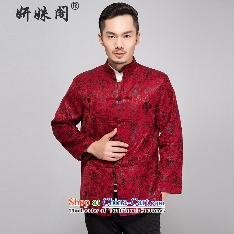 Charlene Choi this cabinet reshuffle is older men Fall/Winter Collections New Tang Dynasty Mock-Neck Shirt casual male loose disk larger father Festival held festive costume Beas dress 4XL, Charlene Choi this court shopping on the Internet has been presse