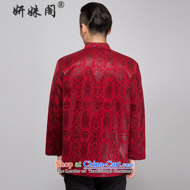 Charlene Choi this cabinet reshuffle is older men Fall/Winter Collections New Tang Dynasty Mock-Neck Shirt casual male loose disk larger father Festival held festive costume Beas dress 4XL, Charlene Choi this court shopping on the Internet has been presse