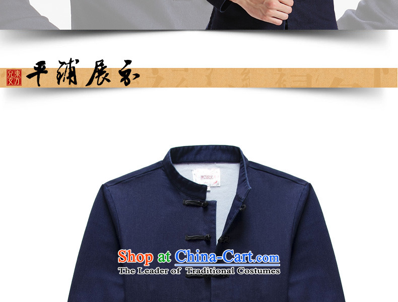 The sons and daughters of the oriental style China wind men long-sleeved Tang dynasty autumn improved Han-men and Chinese youth national costumes 170/92(L) denim Blue Photo, prices, brand platters! The elections are supplied in the national character of distribution, so action, buy now enjoy more preferential! As soon as possible.