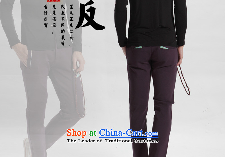 The fall of the sons and daughters of China Oriental jacquard long-sleeved men stylish Tang casual Chinese shirt and dark picture 190(XXXXL) national costumes, prices, brand platters! The elections are supplied in the national character of distribution, so action, buy now enjoy more preferential! As soon as possible.