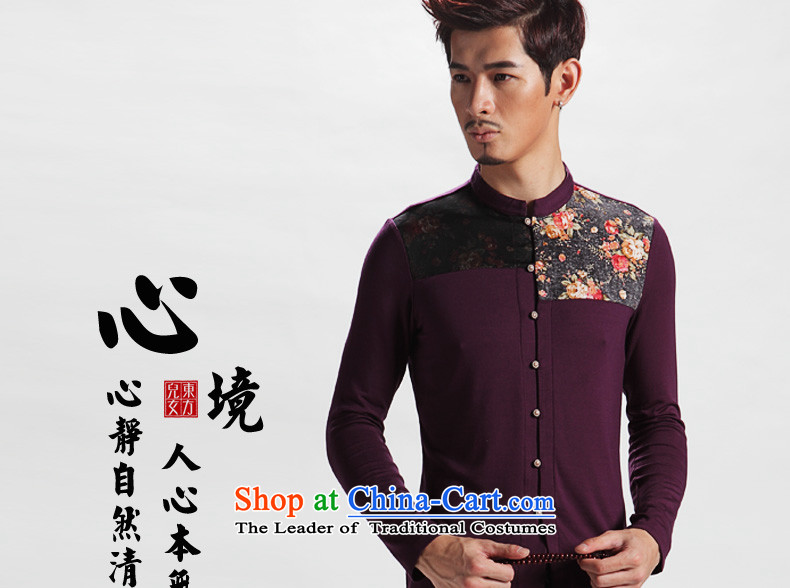 The fall of the sons and daughters of China Oriental jacquard long-sleeved men stylish Tang casual Chinese shirt and dark picture 190(XXXXL) national costumes, prices, brand platters! The elections are supplied in the national character of distribution, so action, buy now enjoy more preferential! As soon as possible.
