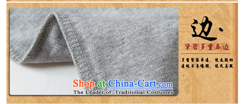 The sons and daughters of the oriental autumn youth recreation fashion China wind men long-sleeved Tang tray clip Chinese improved Han-men spend Gray Yarn 190/110(XXXL) picture, prices, brand platters! The elections are supplied in the national character of distribution, so action, buy now enjoy more preferential! As soon as possible.