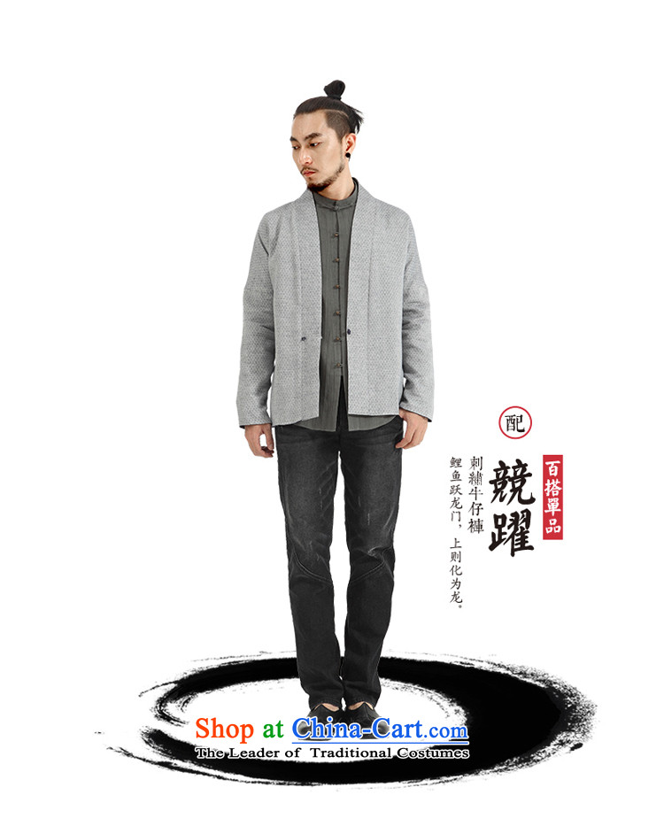 To Tree China wind men ball-Service Pack for long-sleeved men Tang Gown Han-Cardigan improved jacket Chinese Disc detained tea/aloeswood small /S picture, prices, brand platters! The elections are supplied in the national character of distribution, so action, buy now enjoy more preferential! As soon as possible.