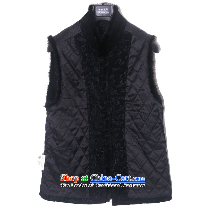 Sureyou men fall and winter leisure Tang dynasty thick emulation mink in chapter lint-free older vest Tang Gown, a Tang Dynasty national services promotion 1213 Black 175 young Shi (sureyou) , , , shopping on the Internet