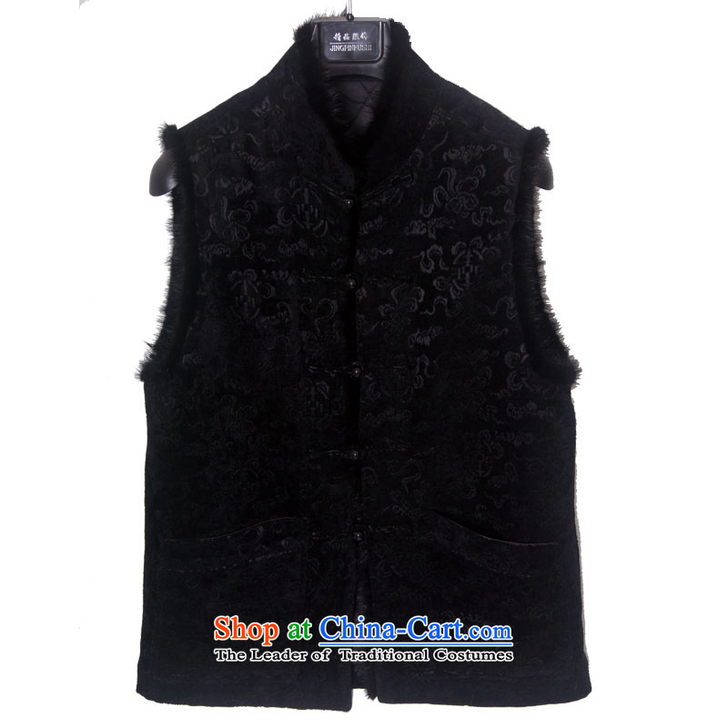 Sureyou men fall and winter leisure Tang dynasty thick emulation mink in chapter lint-free older vest Tang Gown, a Tang Dynasty national services promotion 1213 Black 175 young Shi (sureyou) , , , shopping on the Internet