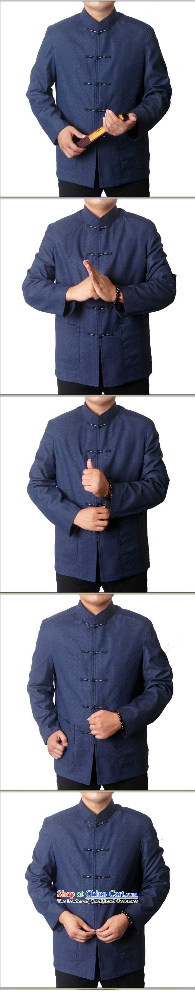 Mr Rafael Hui, the British men 15 new Fall/Winter Collections long-sleeved Tang Dynasty Chinese men and boys collar folder in the clothes for men older men Tang Dynasty Tang jackets 1321 Blue 175 pictures, prices, brand platters! The elections are supplied in the national character of distribution, so action, buy now enjoy more preferential! As soon as possible.