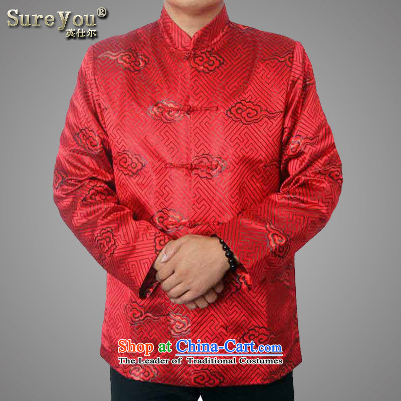 The Spring and Autumn Period and the older women and men in the new taxi couples with collar Chinese Birthday golden marriage Tang blouses long-sleeved sweater 1,221 men black 185 pictures, prices, brand platters! The elections are supplied in the national character of distribution, so action, buy now enjoy more preferential! As soon as possible.