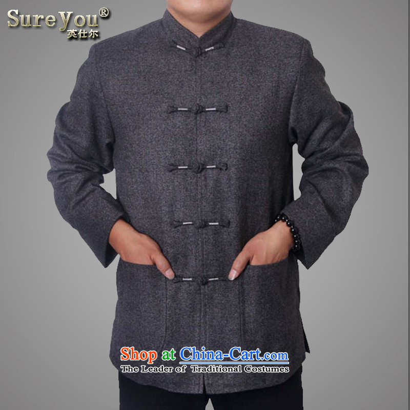 Mr Rafael Hui, the British men 15 new upscale male Tang Dynasty Chinese Nation collar Tang dynasty older jacket father gift 9821 Light Gray Photo 180, prices, brand platters! The elections are supplied in the national character of distribution, so action, buy now enjoy more preferential! As soon as possible.