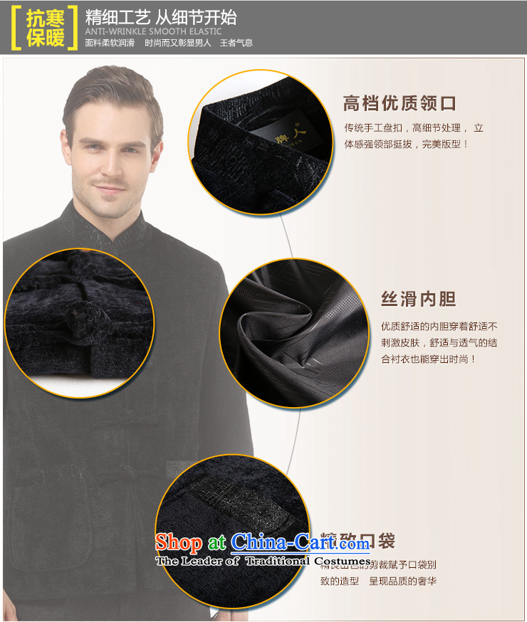 The Licensee Tang dynasty China wind Men's Mock-Neck jacket casual jacket men father replacing jacket Black XL Photo, prices, brand platters! The elections are supplied in the national character of distribution, so action, buy now enjoy more preferential! As soon as possible.
