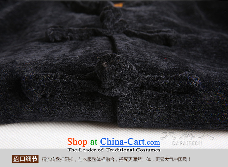 The Licensee Tang dynasty China wind Men's Mock-Neck jacket casual jacket men father replacing jacket Black XL Photo, prices, brand platters! The elections are supplied in the national character of distribution, so action, buy now enjoy more preferential! As soon as possible.