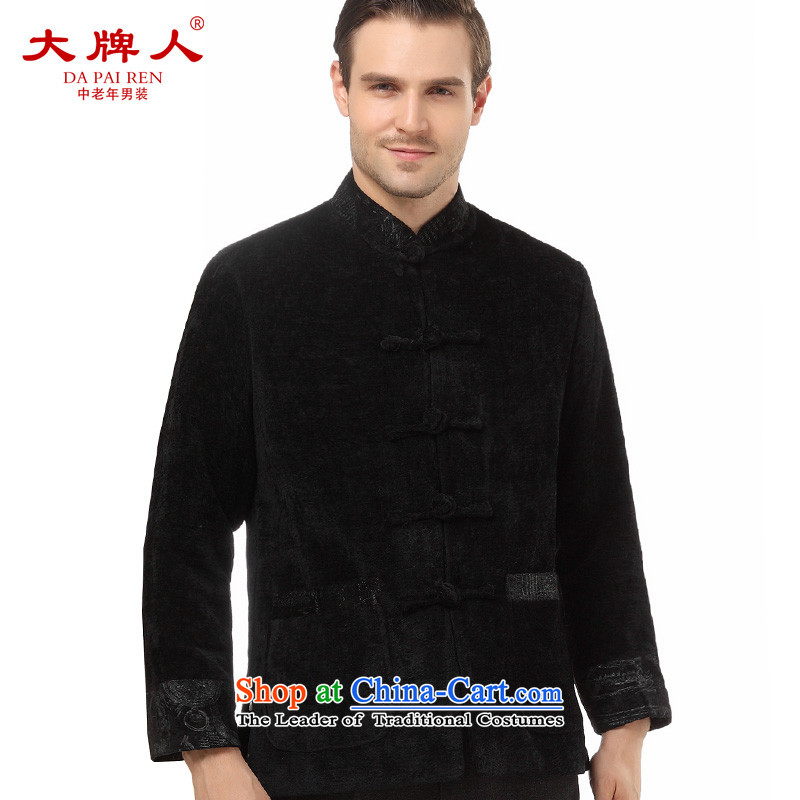 The Licensee Tang dynasty China wind Men's Mock-Neck jacket casual jacket men father replacing jacket Black XL