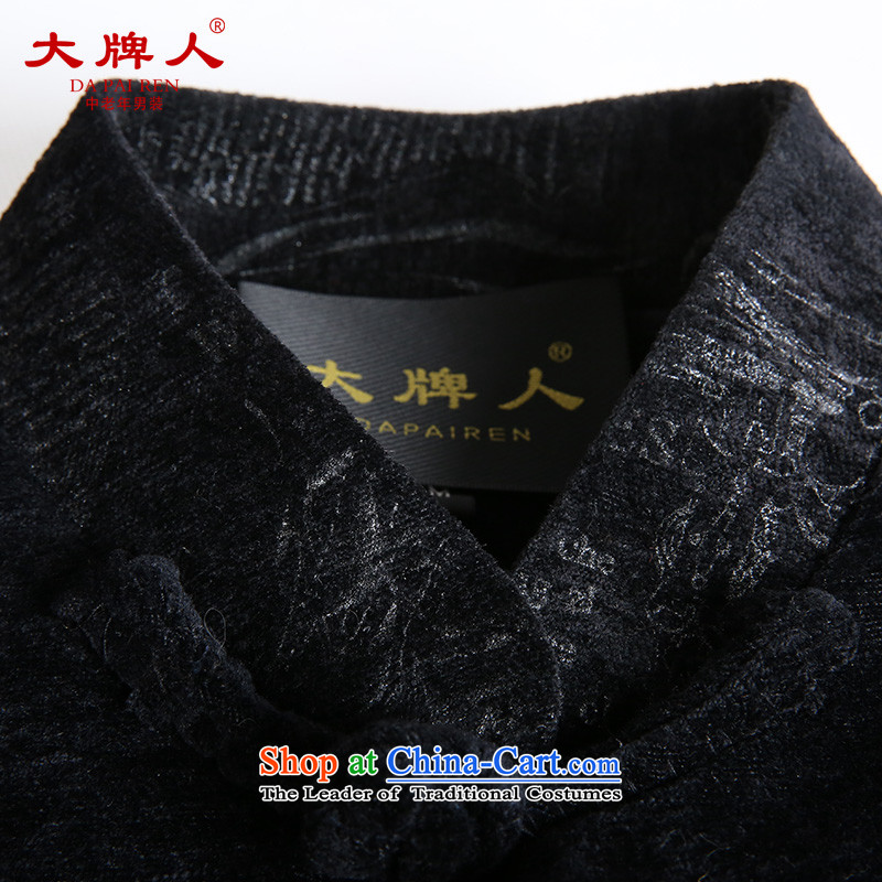 The Licensee Tang dynasty China wind Men's Mock-Neck jacket casual jacket men father replacing jacket Black XL, large licensee (DAPAIREN) , , , shopping on the Internet