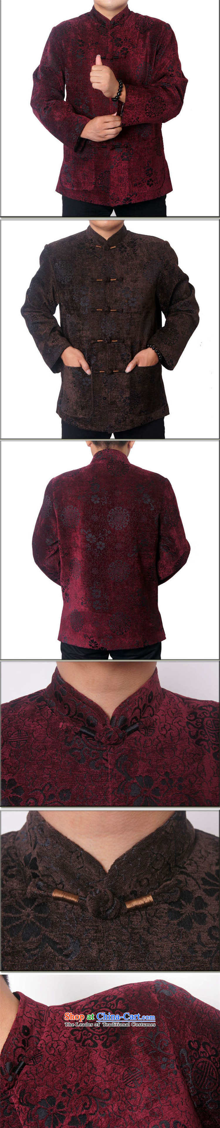 Mr Rafael Hui Ying 2015 men's new long-sleeved T-shirt and Tang dynasty in older autumn and winter coats explosions of Chinese Tang dynasty 9822 wine red 175 pictures, prices, brand platters! The elections are supplied in the national character of distribution, so action, buy now enjoy more preferential! As soon as possible.