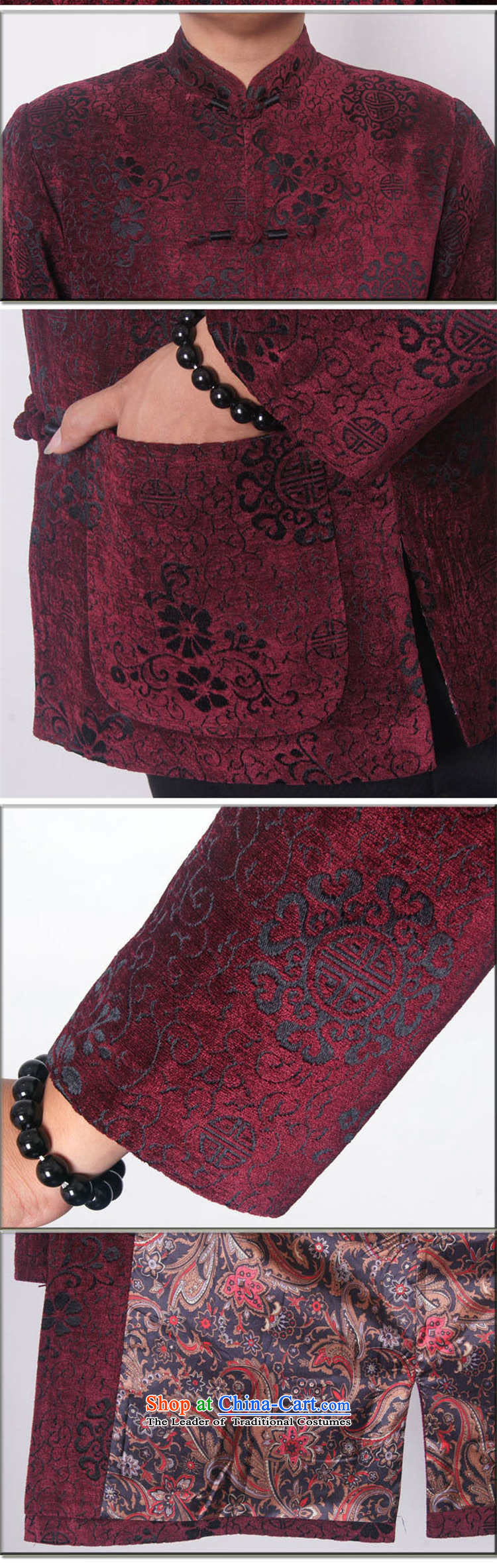 Mr Rafael Hui Ying 2015 men's new long-sleeved T-shirt and Tang dynasty in older autumn and winter coats explosions of Chinese Tang dynasty 9822 wine red 175 pictures, prices, brand platters! The elections are supplied in the national character of distribution, so action, buy now enjoy more preferential! As soon as possible.